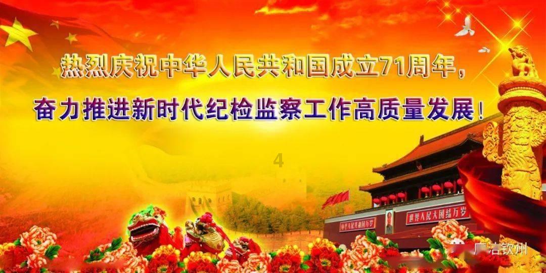 动车过海 他们“穿针引线”